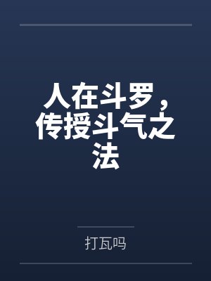 国家安全生产特种作业证