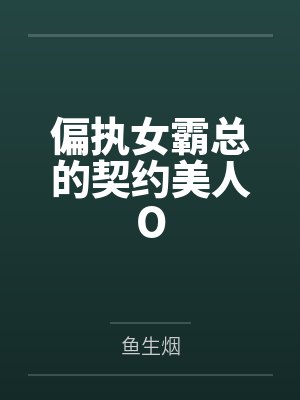 从农村包围城市道路的开创