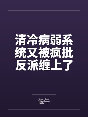 你们放走了最大的BOSS网盘