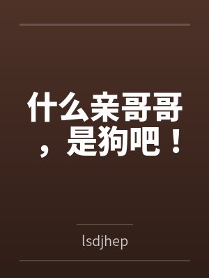 重生之我在娱乐圈当大佬