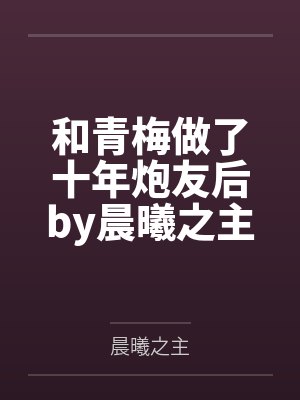 花开花落时全诗的意思
