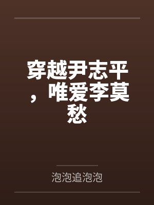 王敏 1966