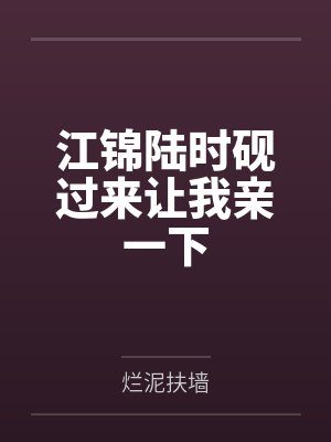 我枪神TXT免费全本
