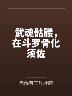夏良素云涛