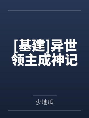 云漠玛雅