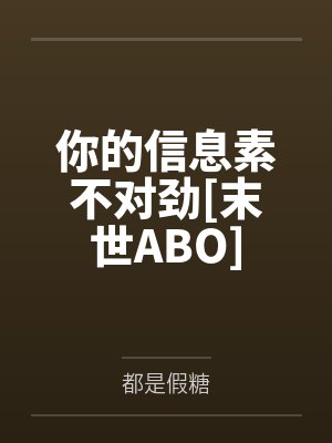 林宇行范薇薇