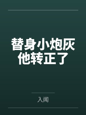 谢明竹梁宇柏
