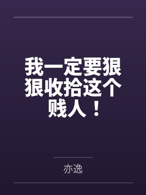 陈漾陈霖