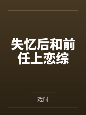 凌暮色温如绯