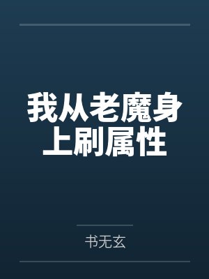 晨易云姚琪