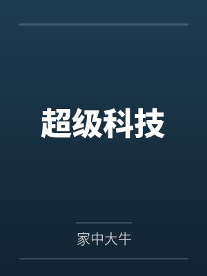 段可凯瑟夫
