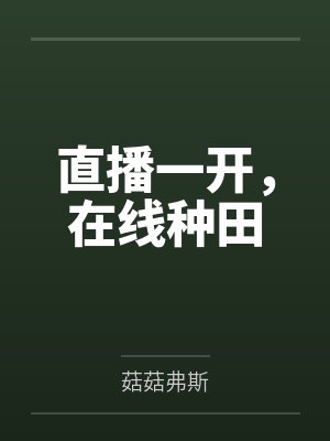 姚灼严之默