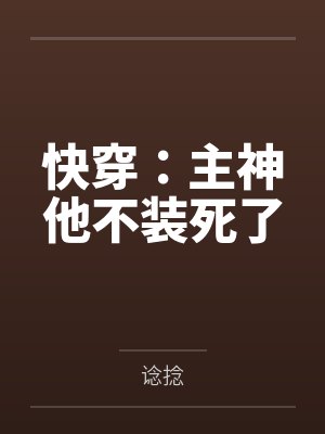 林止雾客游千
