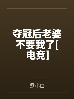 元灼祁霁
