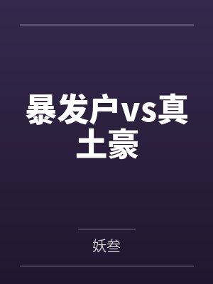 上官水水蓝静宸