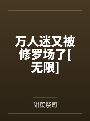 沈初安陆景煜
