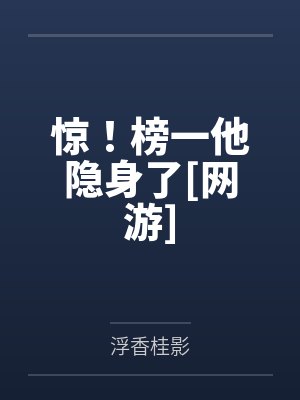 穆哲安夏俞倾