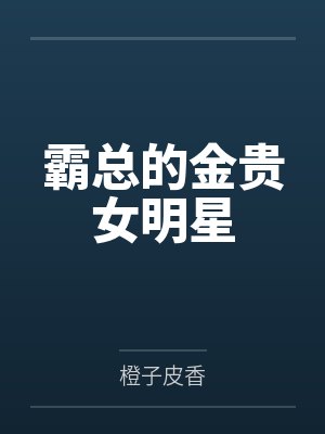 维安陆雨彤