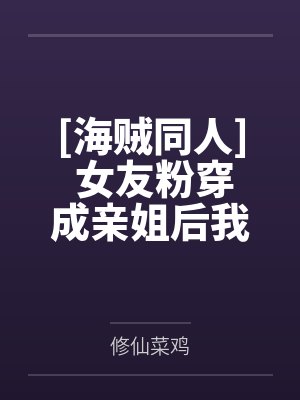 陌安卡普