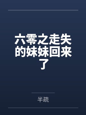 许小华徐庆元