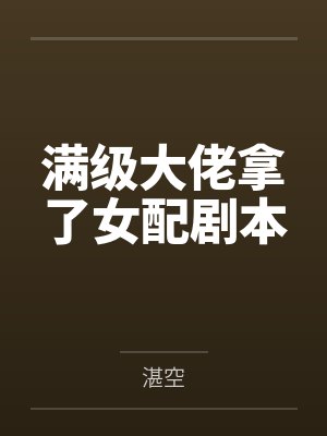 林菲林燕