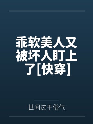 牧言520