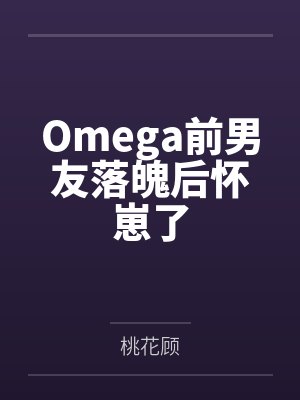 江新城林楚