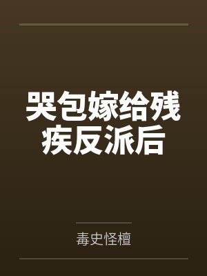 安渝陆时宴