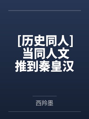 长乐武曌