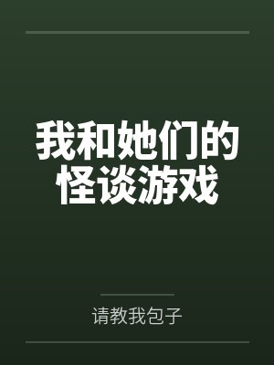 叶久云起
